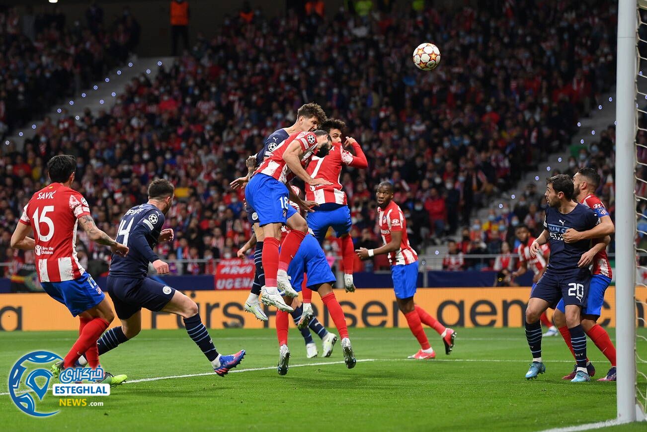 اتلتیکومادرید 0-0 منچسترسیتی