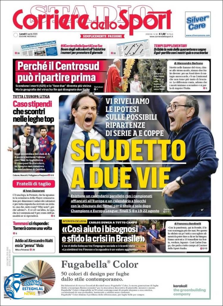 روزنامه ورزشی کوریره دلو اسپورت دوشنبه 18 فروردین 1399