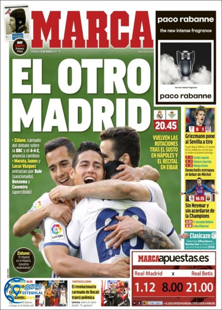 گیشه روزنامه های ورزشی جهان 22 اسفند