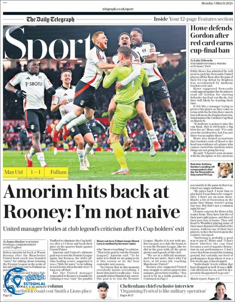 روزنامه ورزشی  تلگراف اسپورت دوشنبه 13 اسفند 1403 