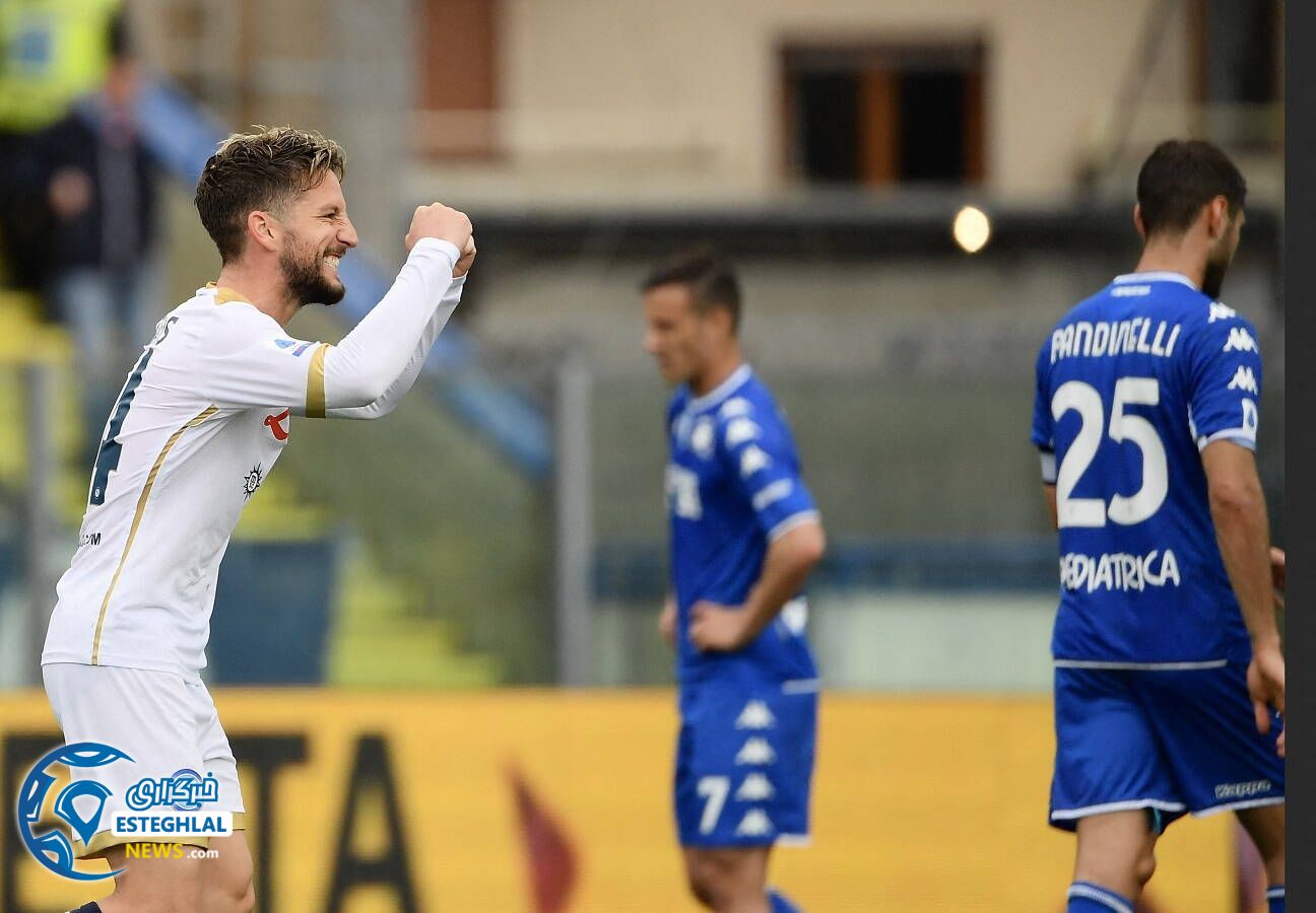 سری آ ایتالیا