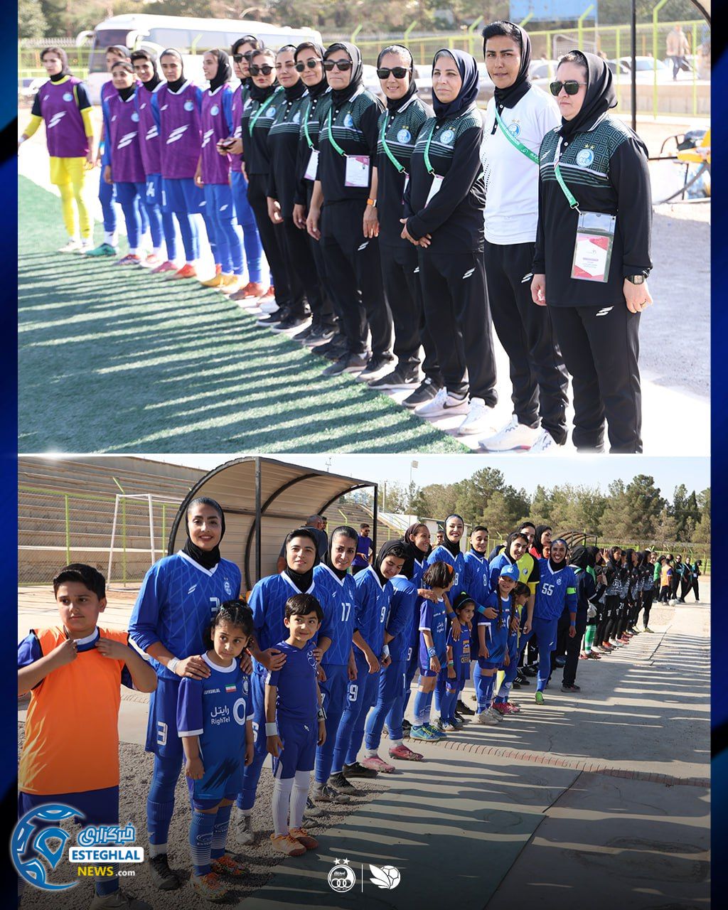 تیم فوتبال بانوان استقلال