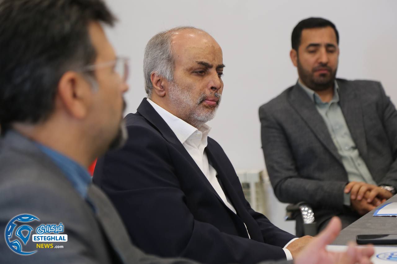 مجمع باشگاه استقلال