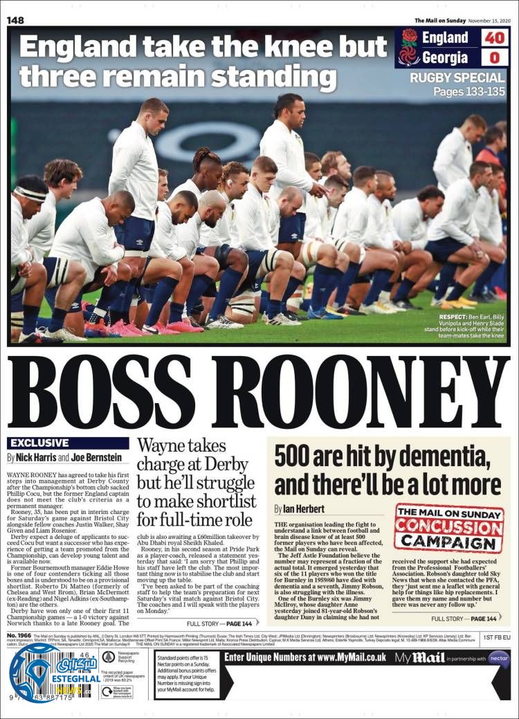 روزنامه ورزشی مایل اسپورت یکشنبه 25 آبان 1399