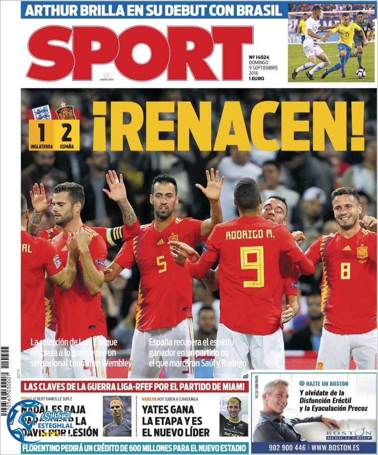 روزنامه ورزشی اسپورت یکشنبه 18 شهریور 1397