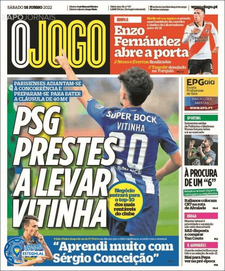 روزنامه ورزشی اوجوگو شنبه 28 خرداد 1401