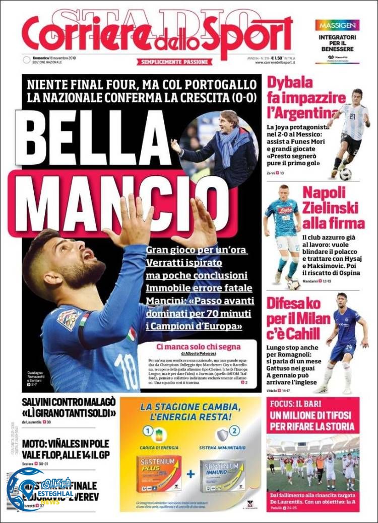 روزنامه ورزشی کوریره دلو اسپورت یکشنبه 27 آبان 1397