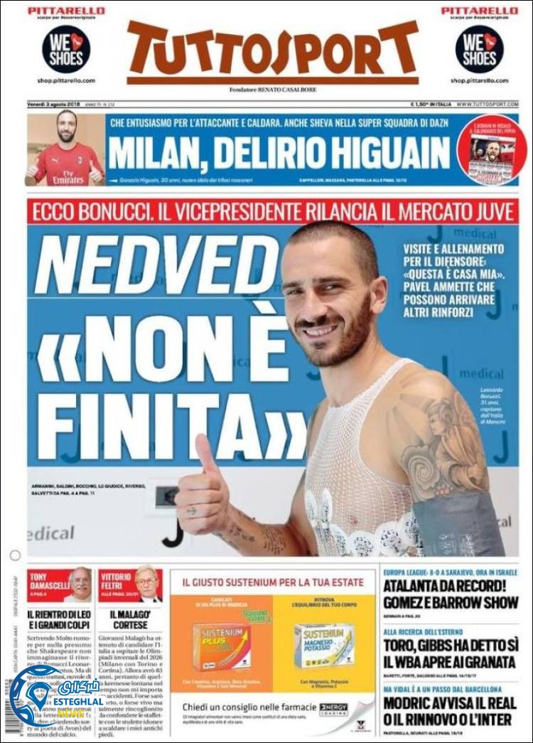 روزنامه ورزشی توتو اسپورت جمعه 12 مرداد 1397