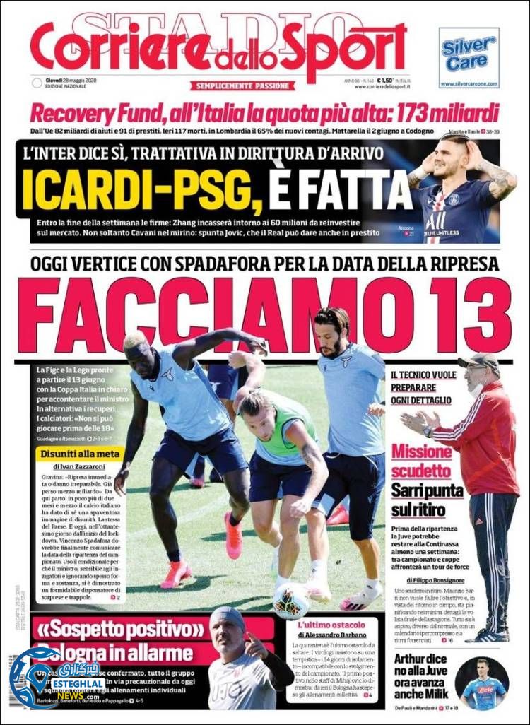 روزنامه ورزشی کوریره دلو اسپورت پنجشنبه 8 خرداد 1399