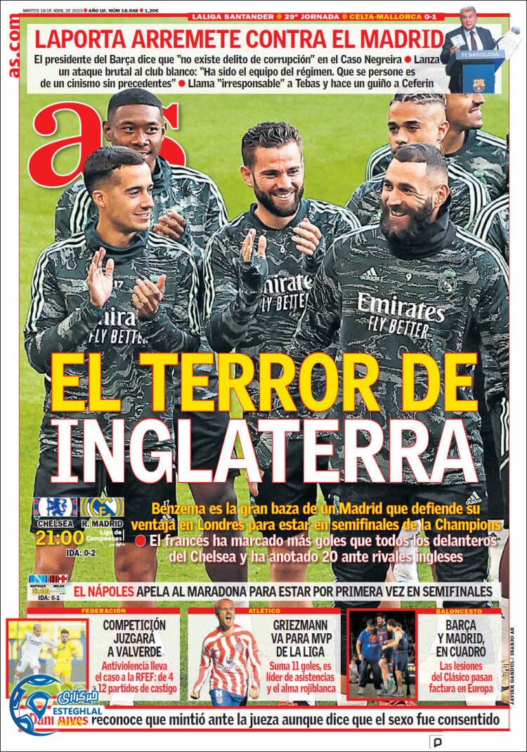 روزنامه ورزشی آ اس سه شنبه 29 فروردین 1402 