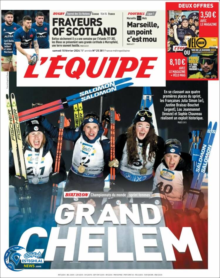 روزنامه ورزشی اکبپ شنبه 21 بهمن 1402 