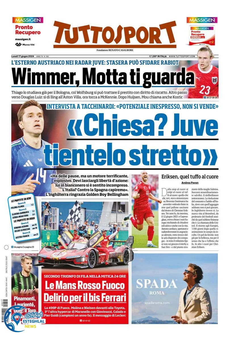 روزنامه ورزشی توتو اسپورت دوشنبه 28 خرداد 1403 