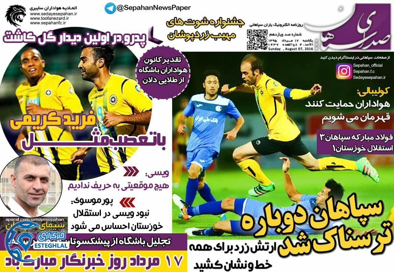 c603ce79 d3ba 431a 99b1 3496f41c91f1