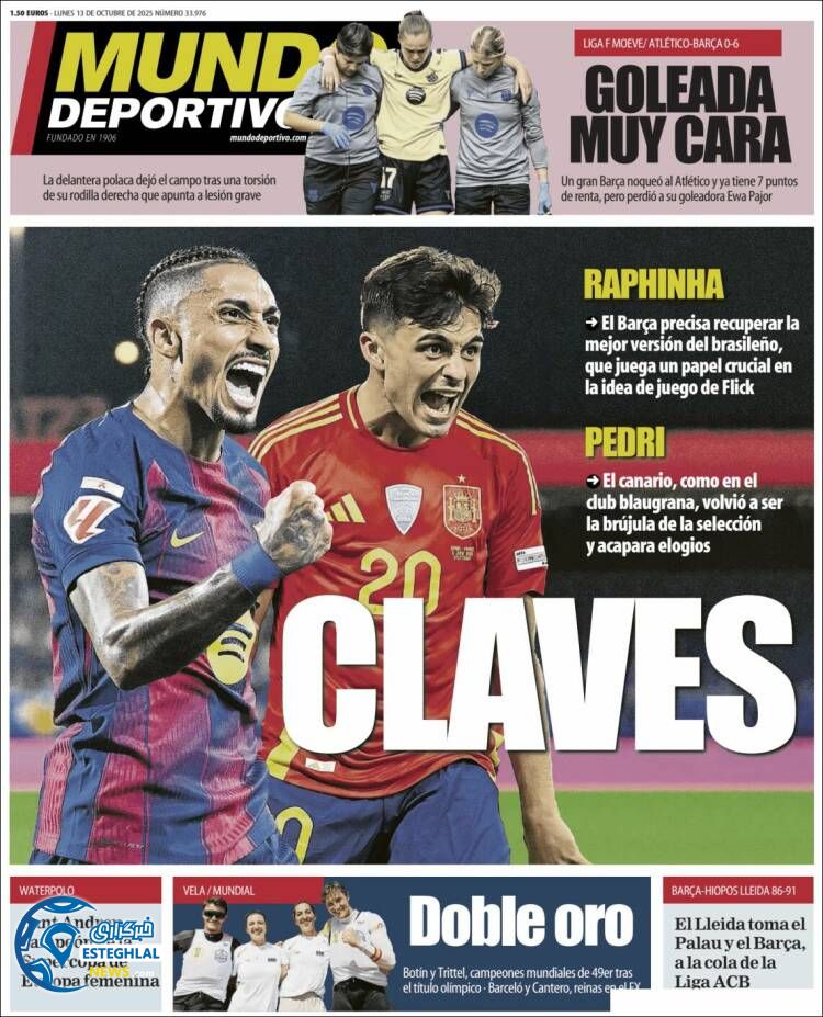 روزنامه ورزشی موندو دپورتیوو دوشنبه 21 مهر 1404  