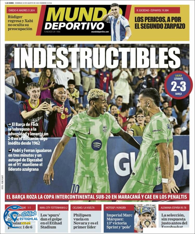 روزنامه ورزشی موندو دپورتیوو یکشنبه 2 شهریور 1404 