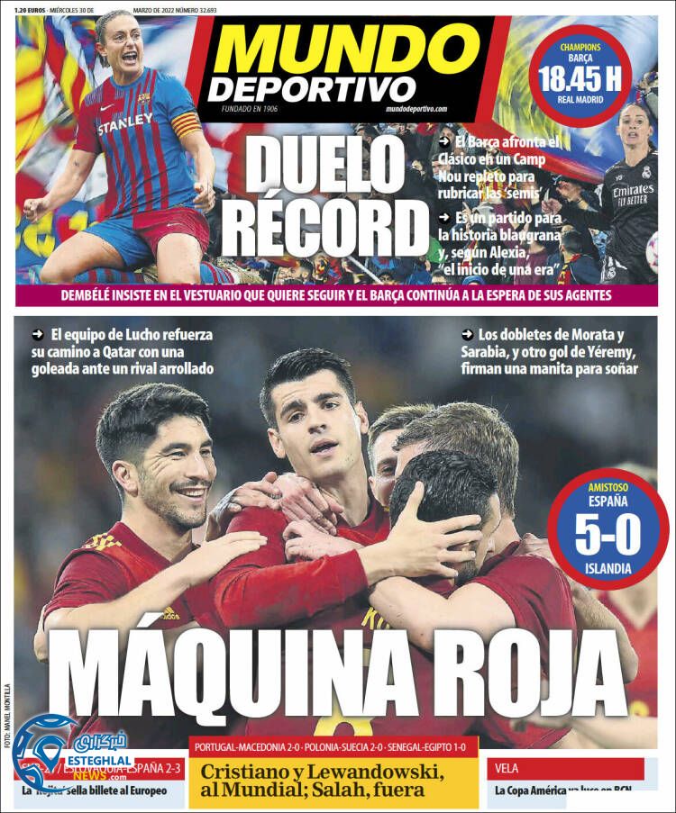 روزنامه ورزشی موندو دپورتیوو چهارشنبه 10 فروردین 1401