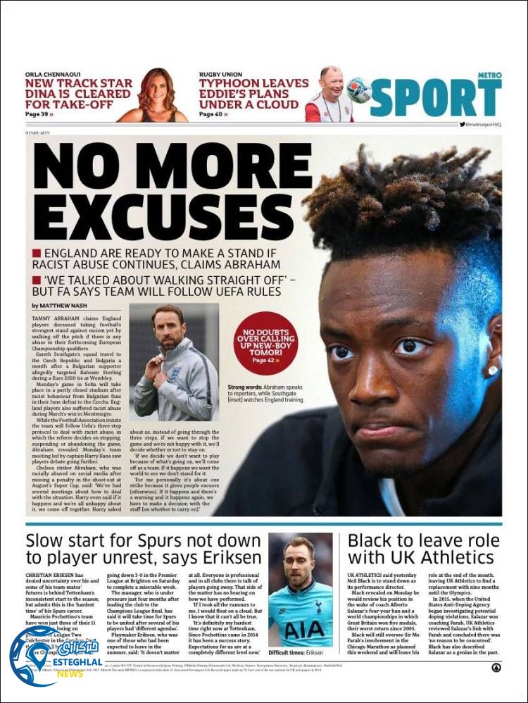 روزنامه ورزشی مترو اسپورت چهارشنبه 17 مهر 1398