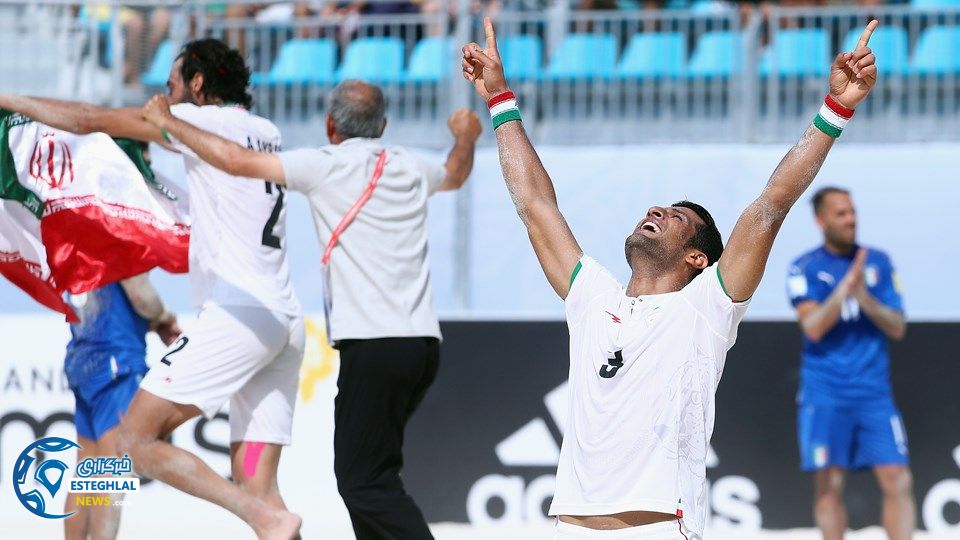 جام جهانی فوتبال ساحلی باهاما 2017