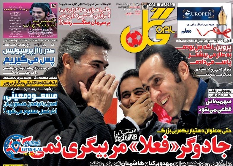 e8fc9b4c 3385 49d2 a26b babba23a390e