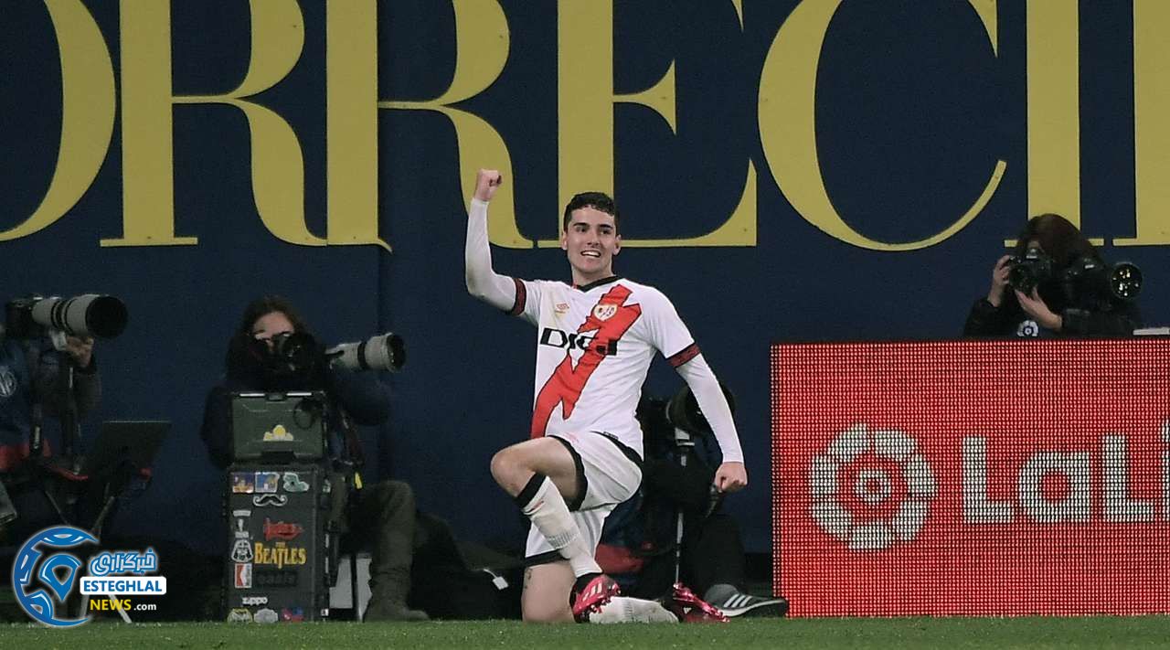 لالیگا اسپانیا