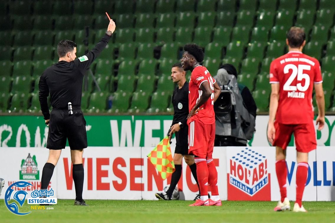 بوندسلیگا آلمان