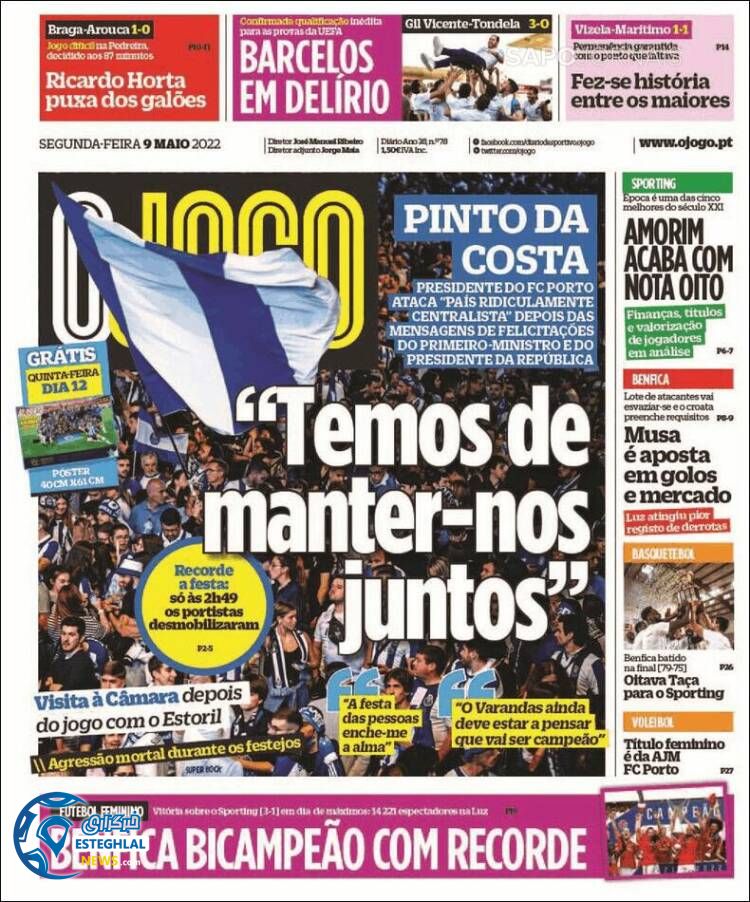 روزنامه ورزشی اوجوگو دوشنبه 19 اردیبهشت 1401