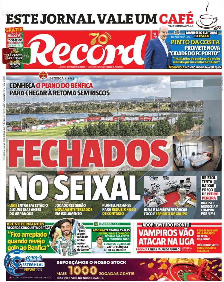 روزنامه ورزشی رکورد سه شنبه 6 خرداد 1399