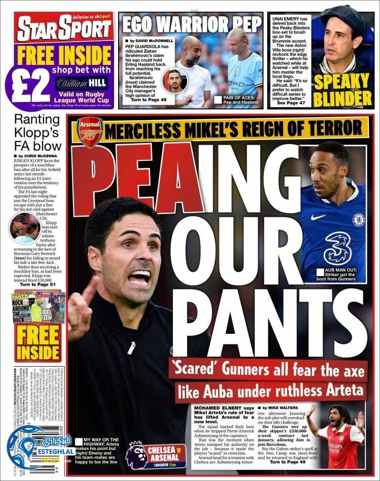 روزنامه ورزشی استار اسپورت شنبه 14 آبان 1401 