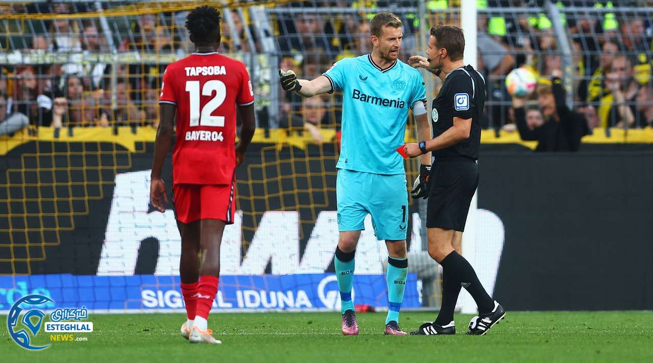 بوندسلیگا آلمان