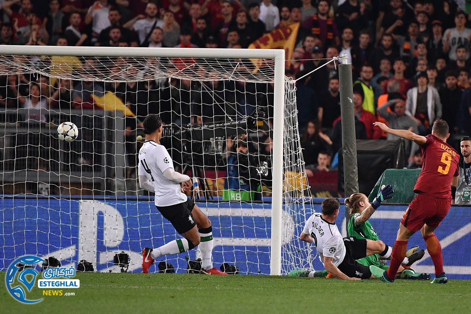 لیگ قهرمانان اروپا