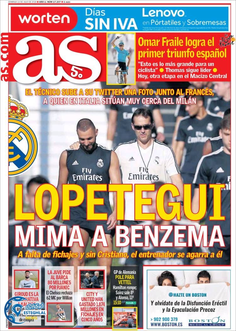 روزنامه ورزشی آ اس یکشنبه 31 تیر 1397