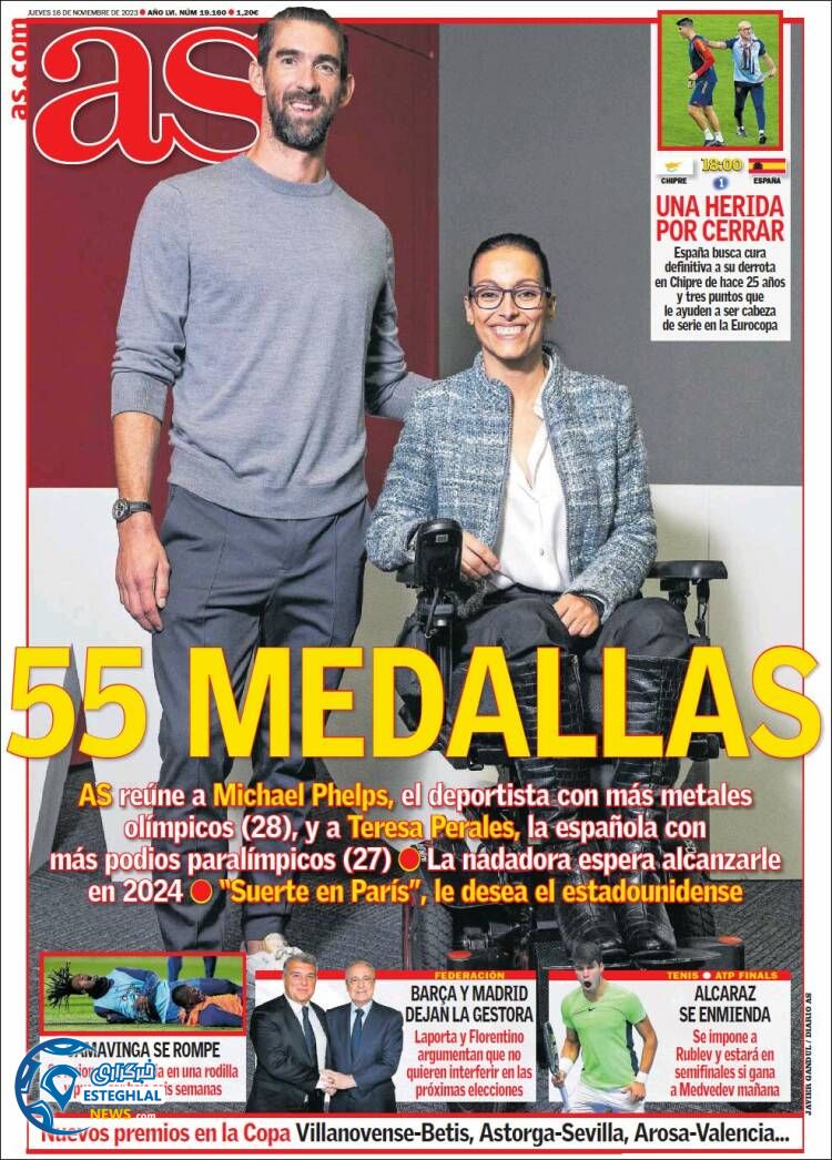 روزنامه ورزشی آ اس پنجشنبه 25 آبان 1402 