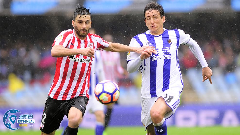 لالیگا اسپانیا