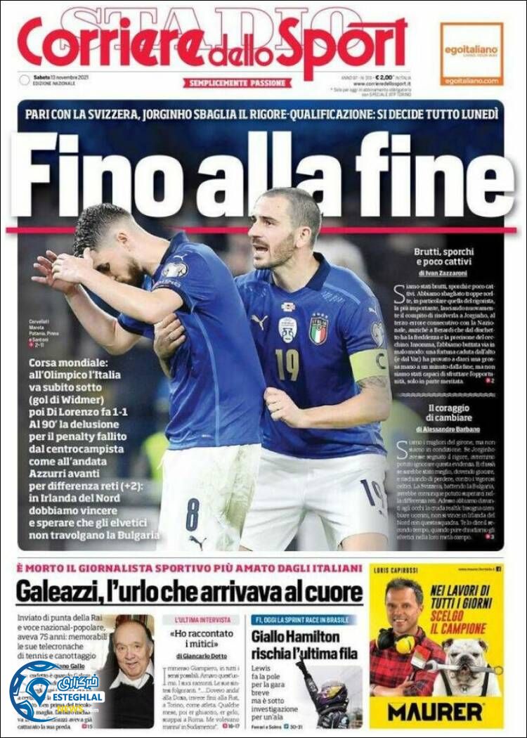 روزنامه ورزشی کوریره دلو اسپورت شنبه 22 آبان 1400