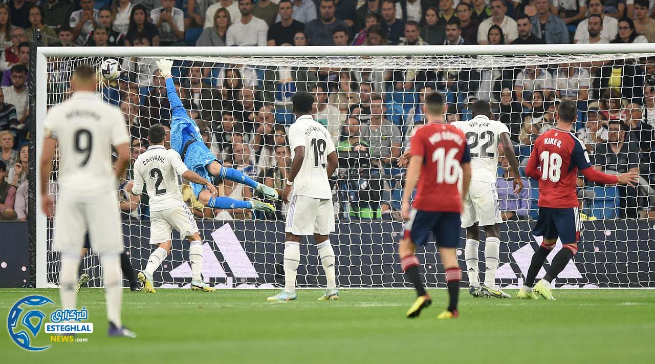 لالیگا اسپانیا