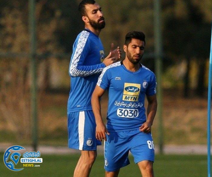 چشمی و اسماعیلی