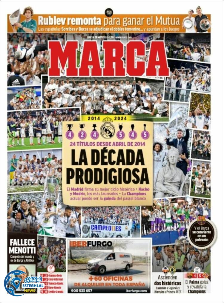 روزنامه  ورزشی مارکا دوشنبه 17 اردیبهشت 1403 