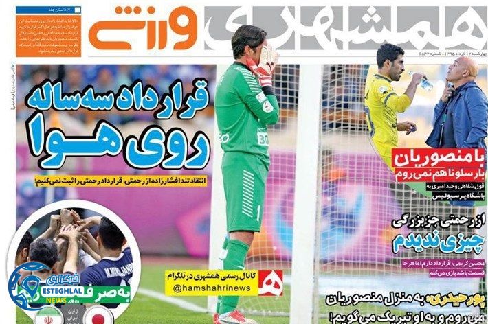 89bf54c9 d9fd 4fe2 b133 5b5b0fbdc5fd