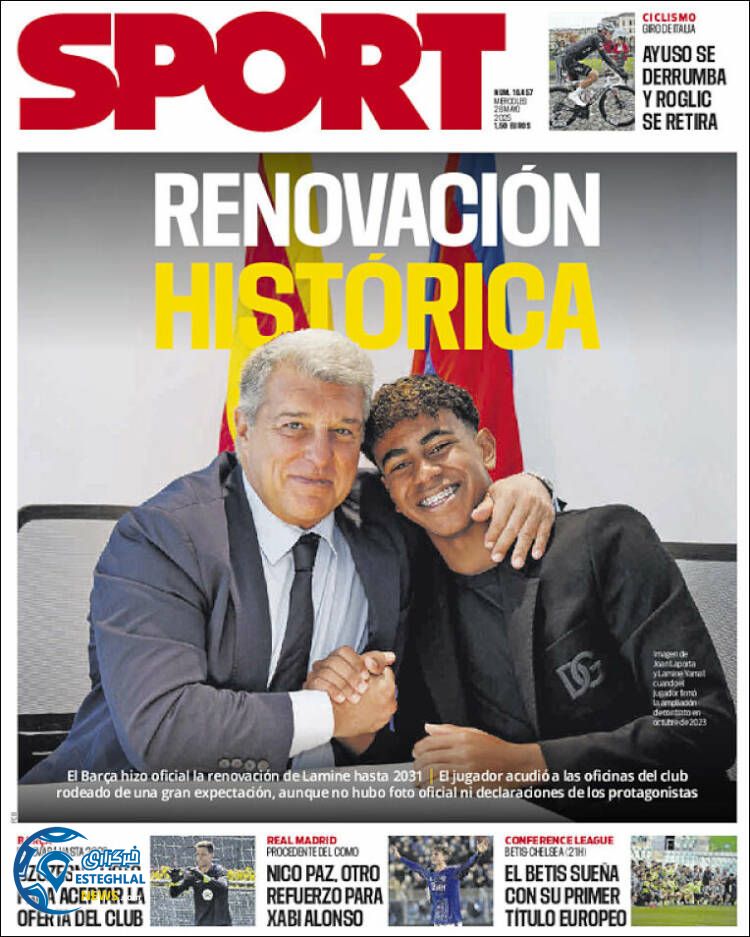 روزنامه ورزشی اسپورت چهارشنبه 7 خرداد 1404  