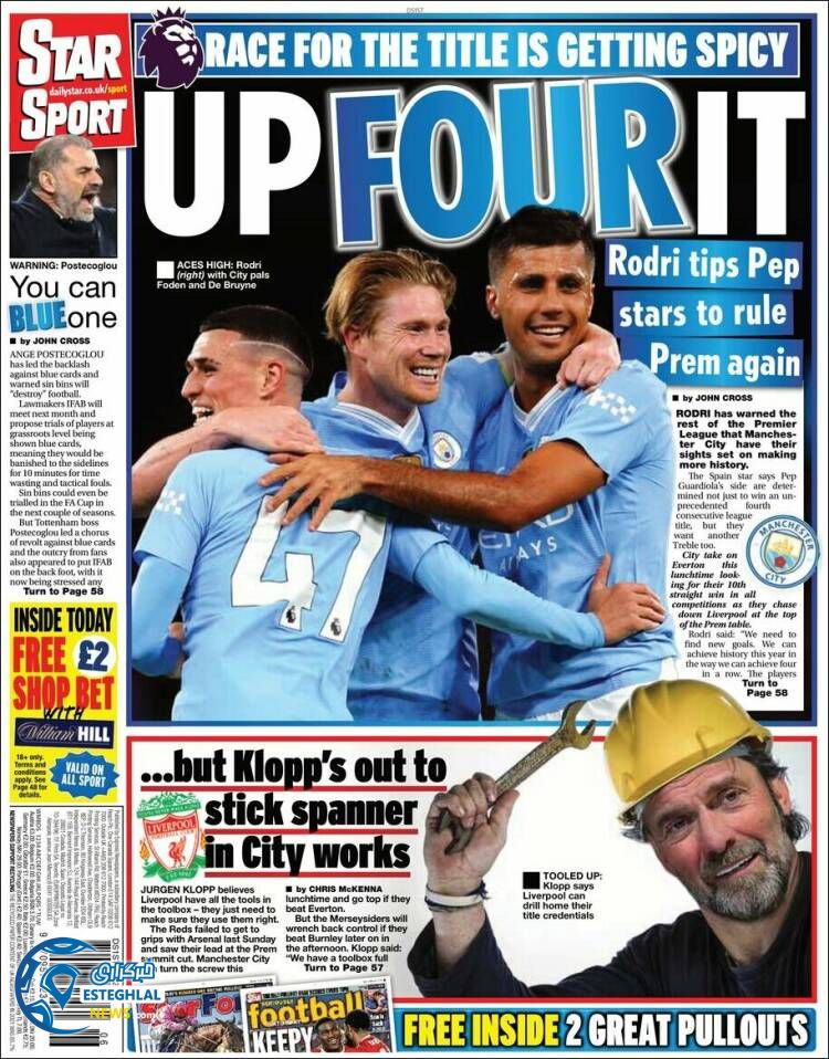 روزنامه ورزشی استار اسپورت شنبه 21 بهمن 1402 