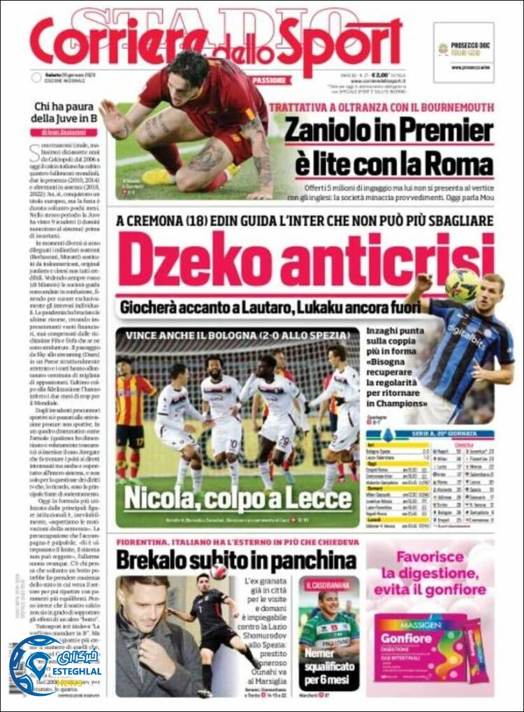 روزنامه ورزشی کوریره دلو اسپورت شنبه 8 بهمن 1401  