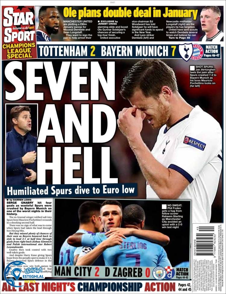 روزنامه ورزشی استار اسپورت چهارشنبه 10 مهر 1398