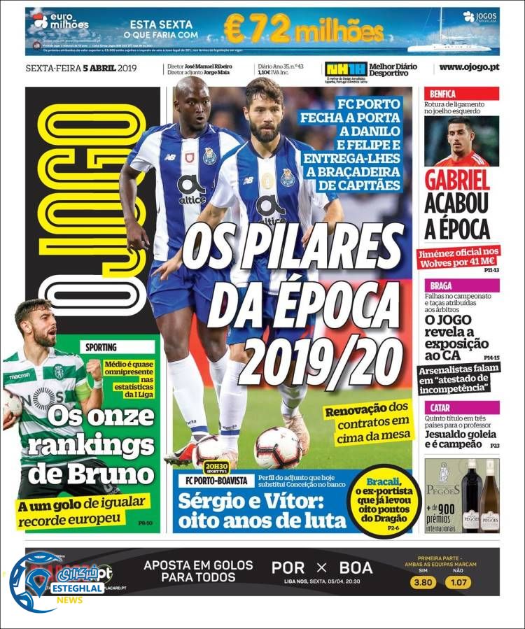 روزنامه ورزشی جوگو جمعه 16 فروردین 1398