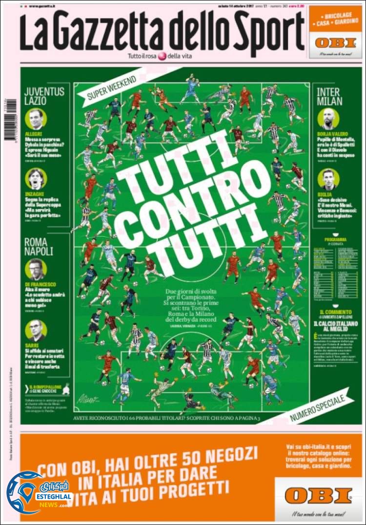 روزنامه گاتزتا دلو اسپورت شنبه 22 مهر 1396  