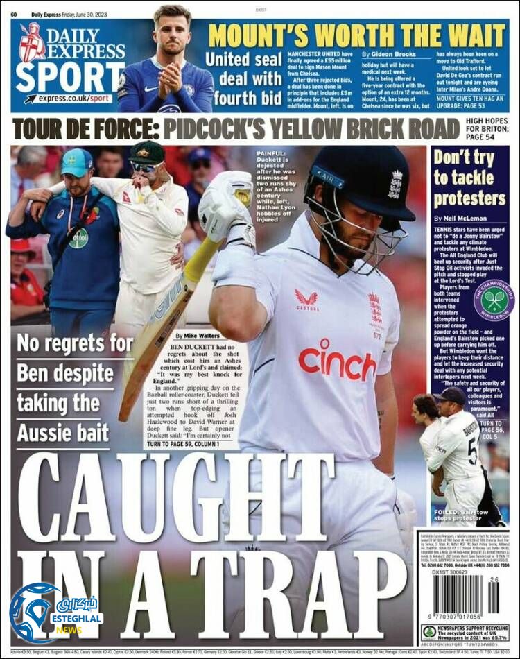 روزنامه ورزشی اکسپرس اسپورت جمعه 9 تیر 1402 