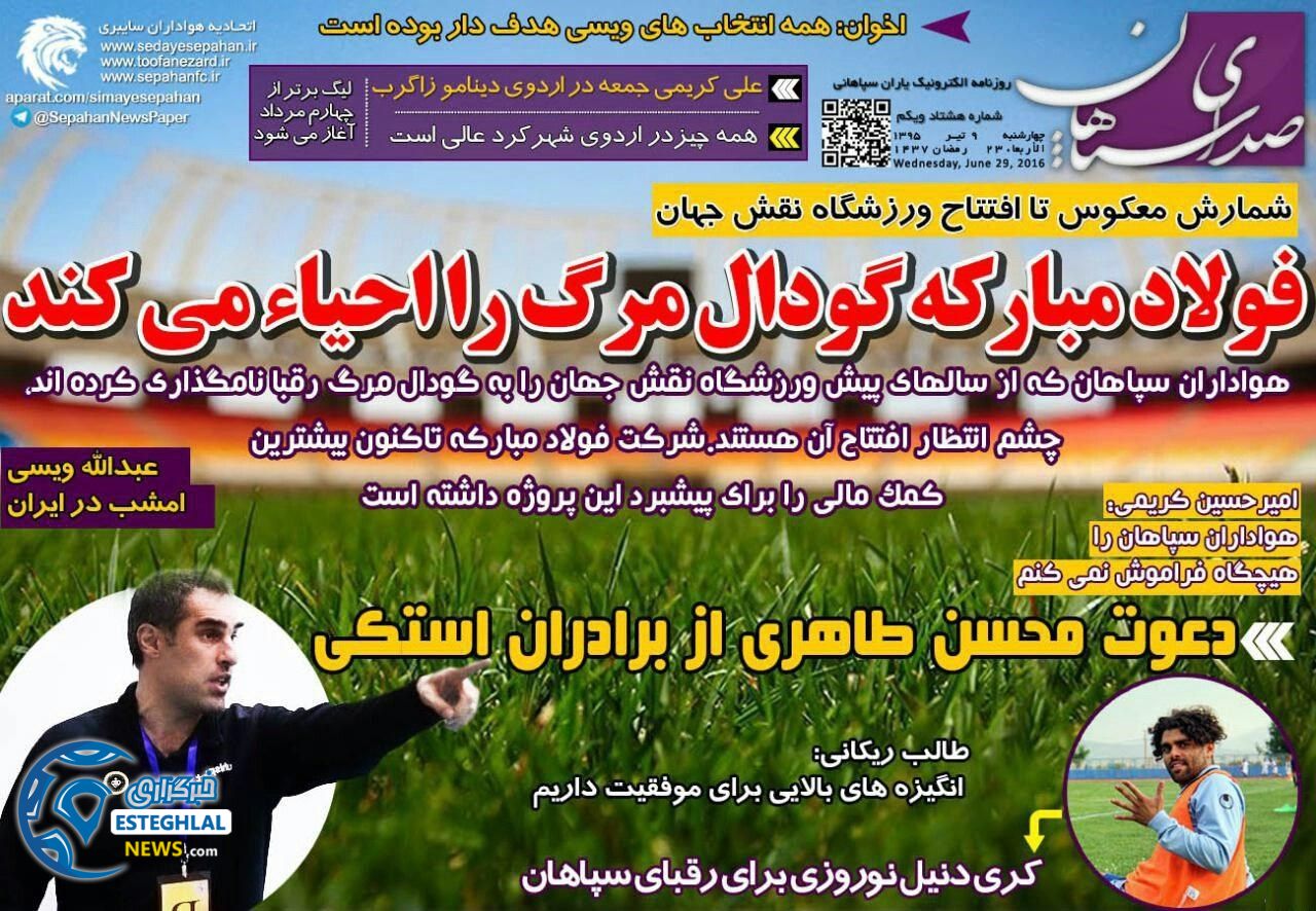 9f212ca1 8423 45a9 a0db 6dfcac4a89b1