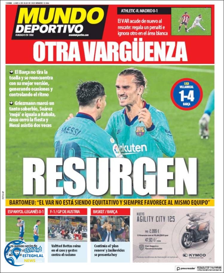 روزنامه ورزشی موندو دپورتیوو دوشنبه 16 تیر 1399