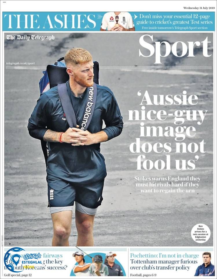 روزنامه ورزشی تلگراف اسپورت چهارشنبه 9 مرداد 1398