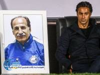 ادامه مطلب...