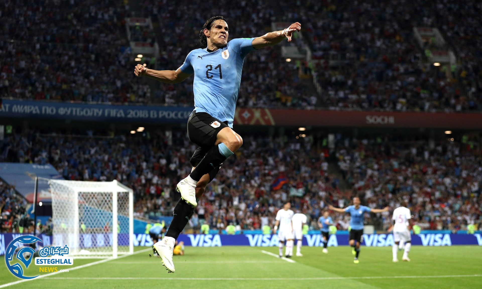 دیدار اروگوئه و پرتغال